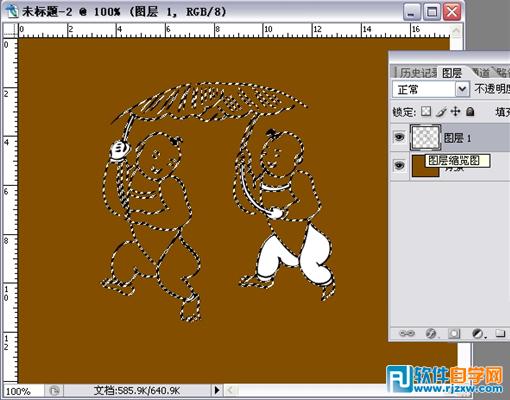 ps浮雕效果怎么做