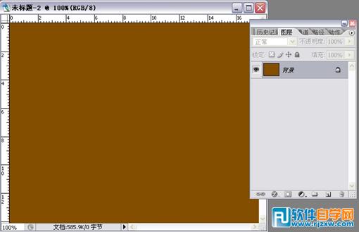 ps浮雕效果怎么做