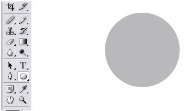 ps標志設計教程