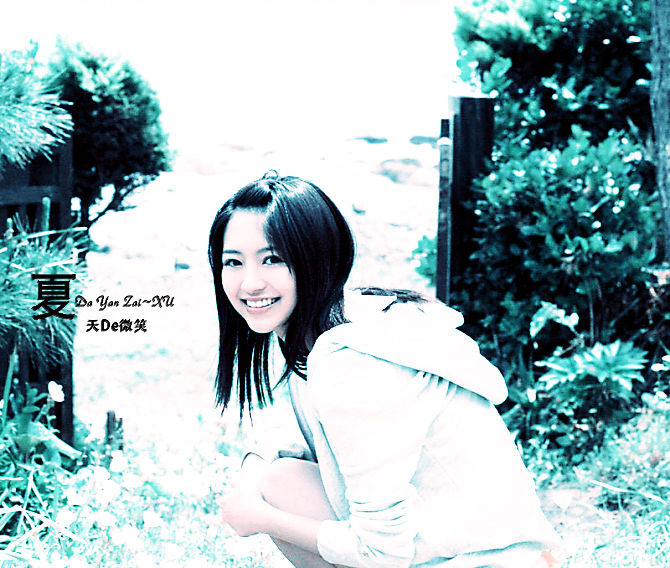 用PhotoShop制作清爽的人物簽名圖片實(shí)例教程