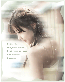 用PhotoShop制作具有夢幻星光效果的簽名圖實(shí)例