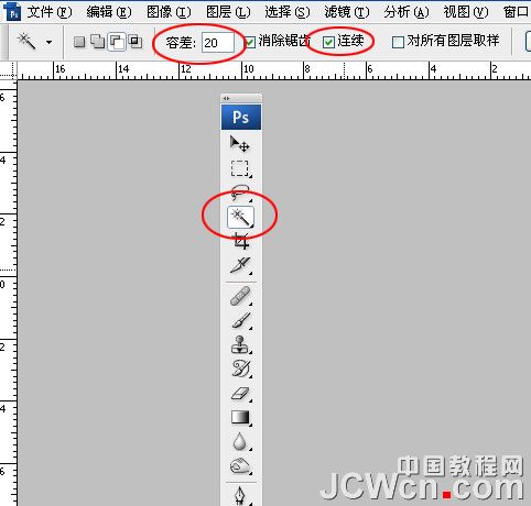 用Photoshop制作流動的斑馬線實例
