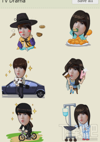 怎么用MojiMe制作微信動態表情 微信動畫表情制作教程