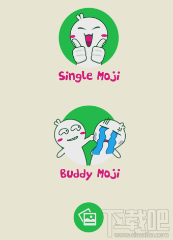 怎么用MojiMe制作微信動態表情 微信動畫表情制作教程