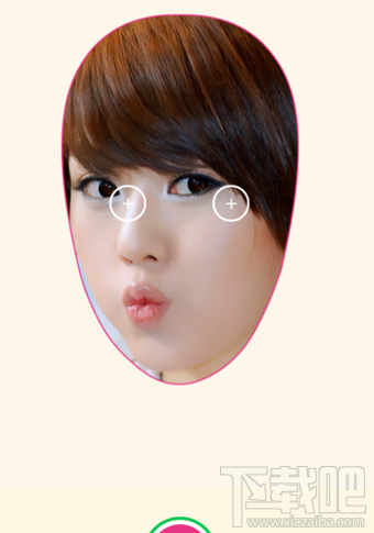 怎么用MojiMe制作微信動態表情 微信動畫表情制作教程