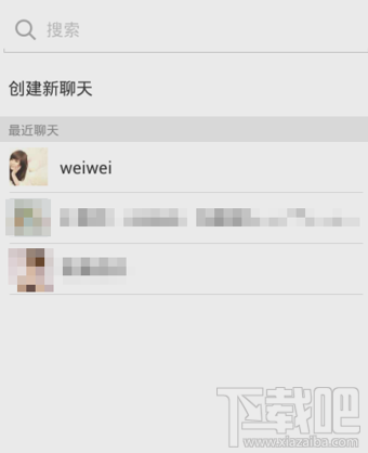 怎么用MojiMe制作微信動態表情 微信動畫表情制作教程
