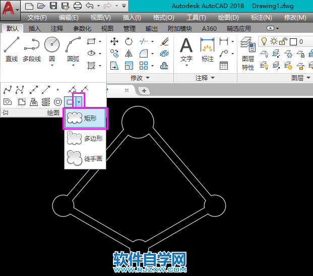 cad矩形修定云線怎么畫？