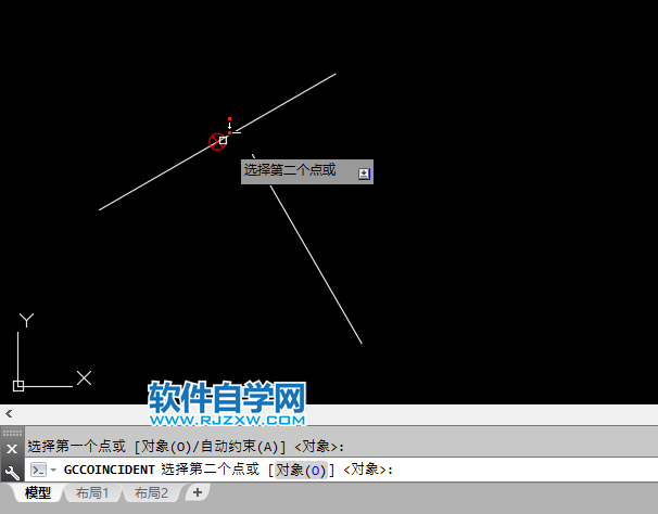 cad重合約束快捷鍵是什么怎么使用？