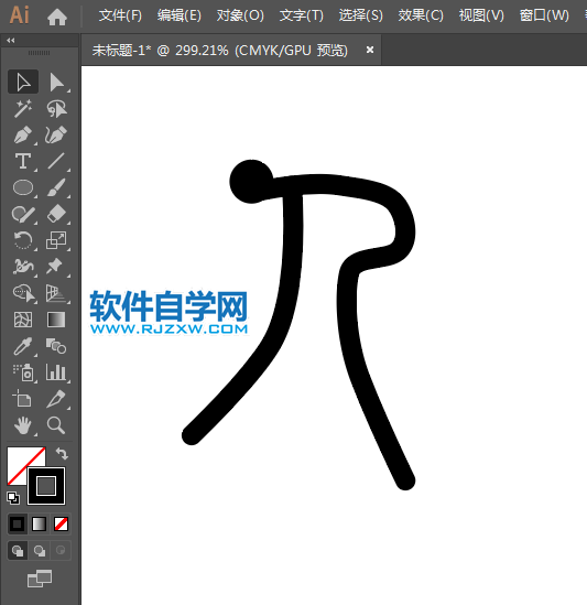 ai制作馬術運動標識的方法與步驟