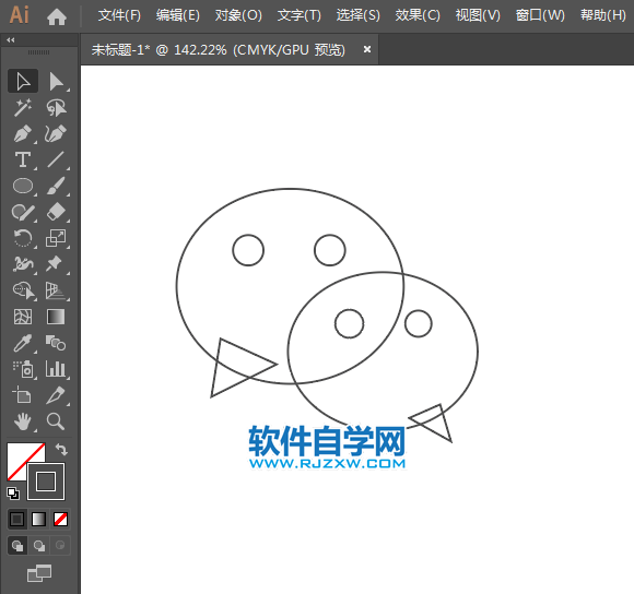 用ai超簡單制作微信圖標的方法與步驟