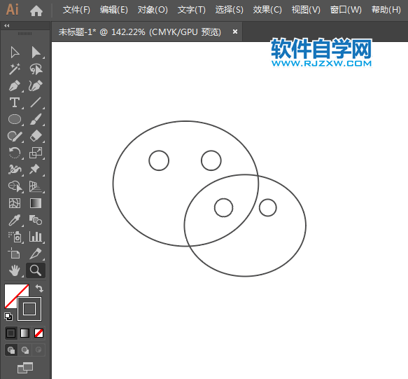用ai超簡單制作微信圖標的方法與步驟