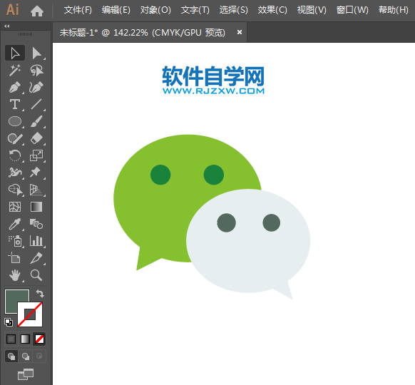 用ai超簡單制作微信圖標的方法與步驟