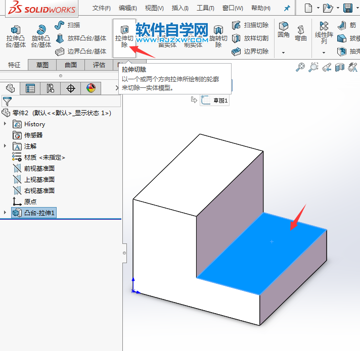 solidworks倒角和倒圓角的方法與步驟