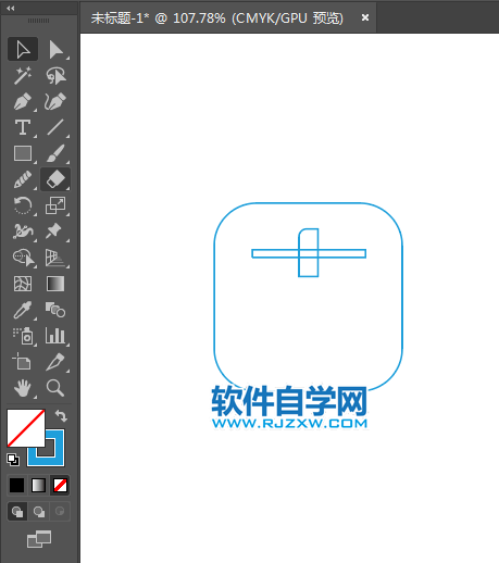 ai怎么畫支付寶圖標