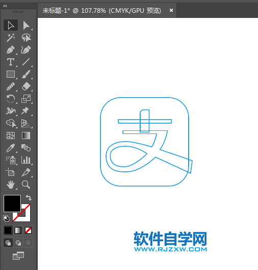 ai怎么畫支付寶圖標