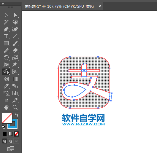 ai怎么畫支付寶圖標