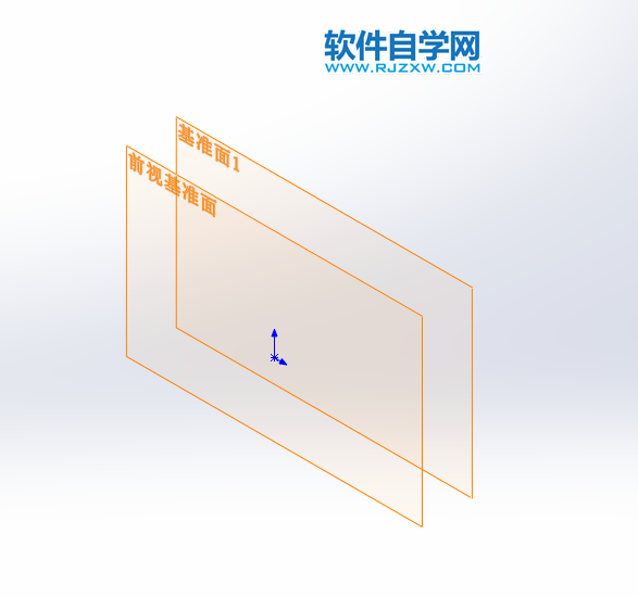 solidworks怎么以前視基準(zhǔn)面偏移創(chuàng)建新基準(zhǔn)面