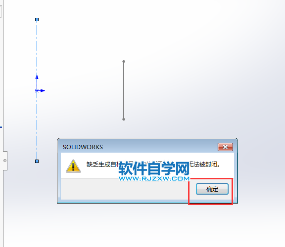 solidworks薄壁旋轉特征怎么使用