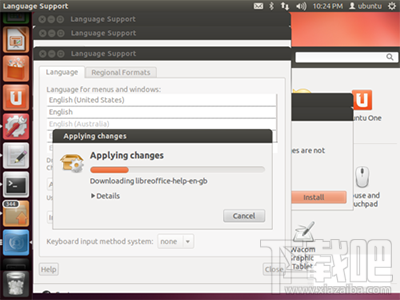 ubuntu怎么安裝中文輸入法？