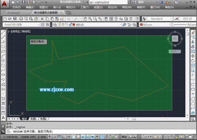 CAD2014軟件怎樣創建面域