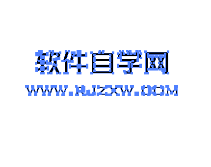 AI文字轉成曲線的二種方法