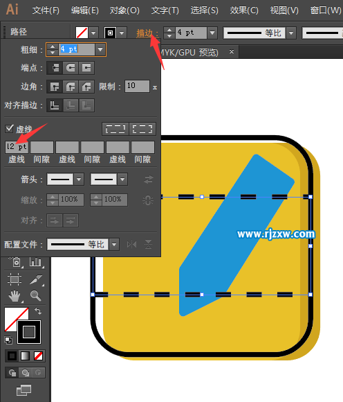 備忘錄簡筆畫怎么用AI軟件設計出來