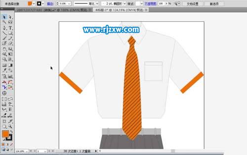 工作服怎么用AI軟件設(shè)計(jì)