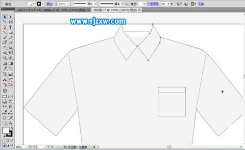 工作服怎么用AI軟件設(shè)計(jì)