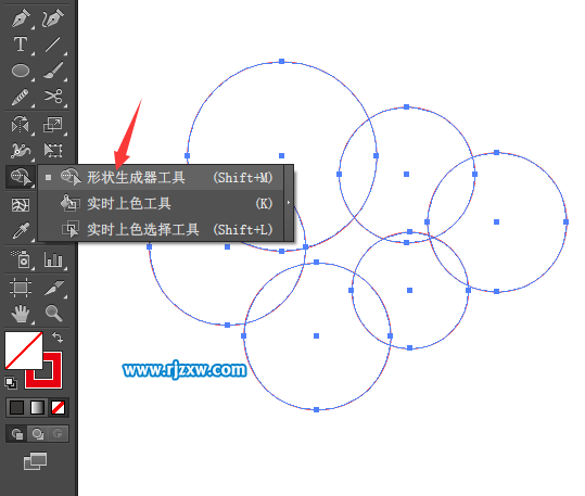 ai形狀生成工具怎么用才能合成云朵