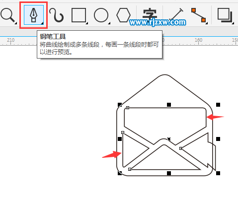 CDRX8制作寫郵箱的圖標教程