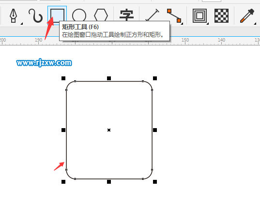 CDR制作用戶通訊錄圖標教程