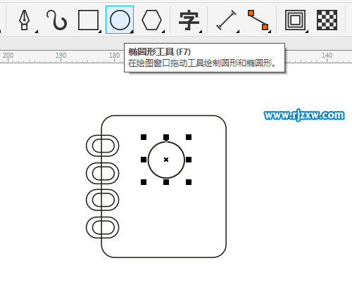 CDR制作用戶通訊錄圖標教程