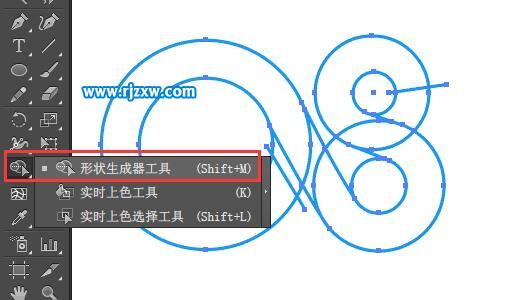 怎么用AICC設(shè)計(jì)Last.fm圖標(biāo)呢