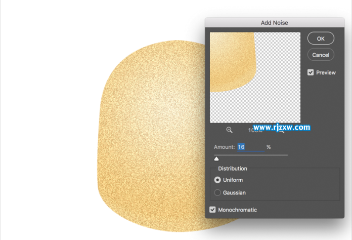 ps萌萌噠小鳥繪制