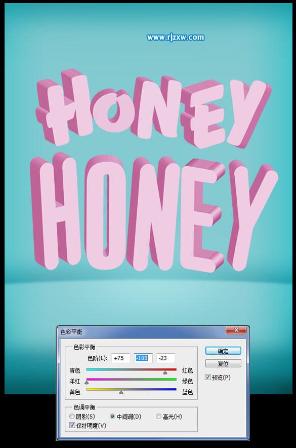 PS制作周五水果派對海報圖