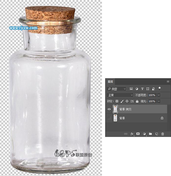 ps通道摳透明的杯子