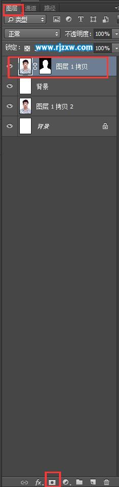 ps人物證件照精細摳圖