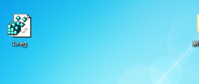 win7右鍵沒有新建word怎么搞