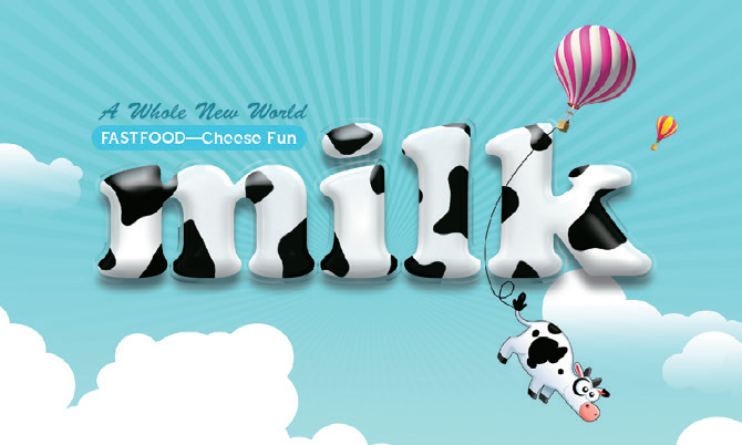 PS奶牛圖案字制作