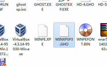 U盤安裝系統遇到到application error 10008怎么搞