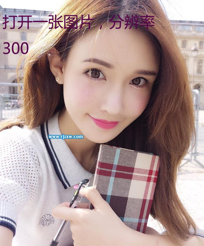 ps如何把圖片轉為手繪