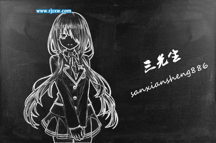 PS把人物照片變成線型效果