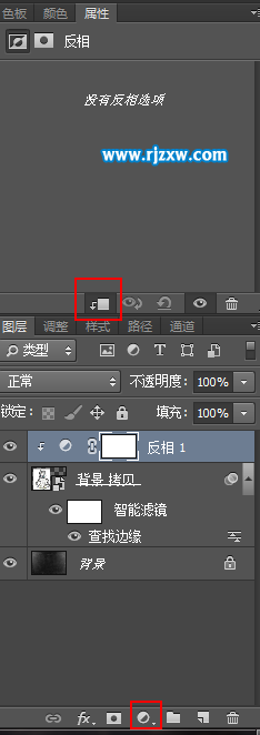 PS把人物照片變成線型效果