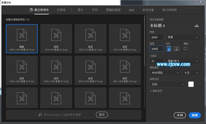 ps如何制作版畫(huà)效果