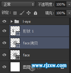 呆萌小貓頭鷹用PS怎么繪制