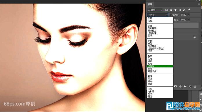 ps制作文字頭像海報