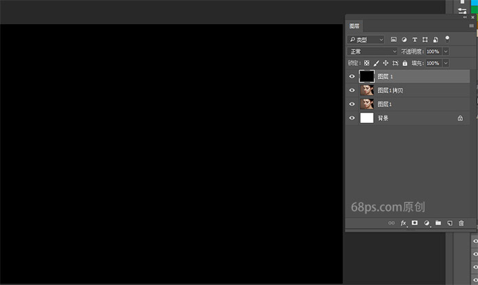 ps制作文字頭像海報