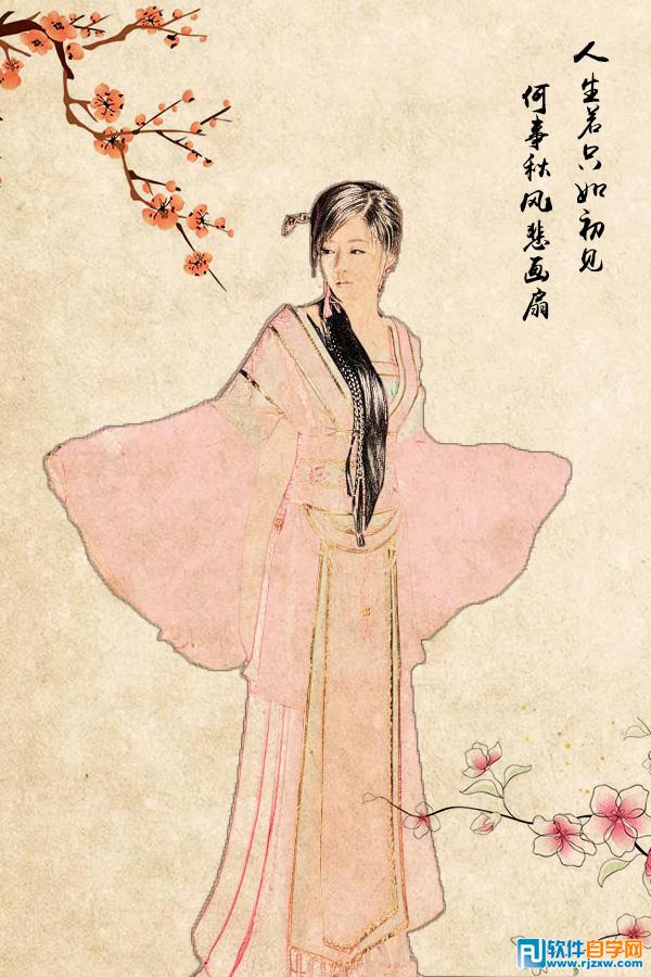 ps中國(guó)風(fēng)工筆畫(huà)教程