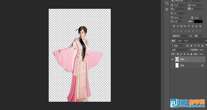 ps中國(guó)風(fēng)工筆畫(huà)教程