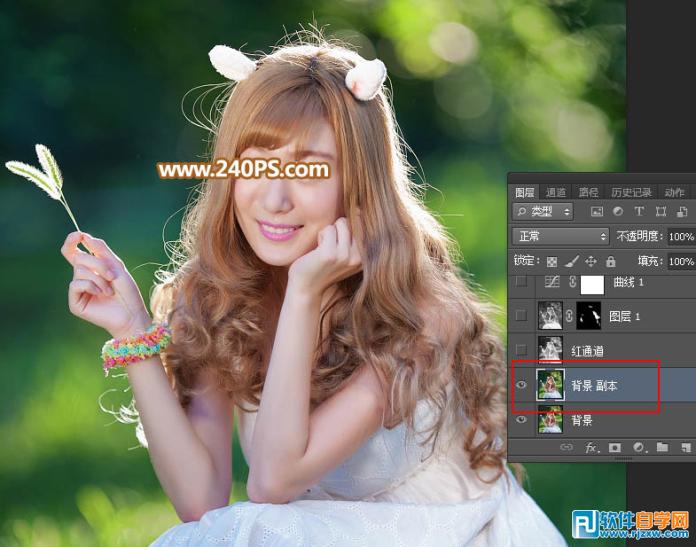 PS多個通道摳出多發絲美女人物圖